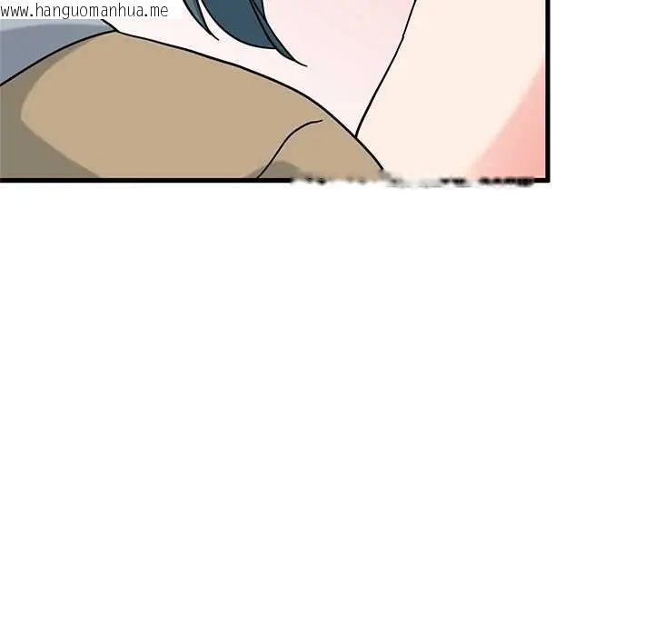 韩国漫画发小碰不得/强制催眠韩漫_发小碰不得/强制催眠-第130话在线免费阅读-韩国漫画-第42张图片