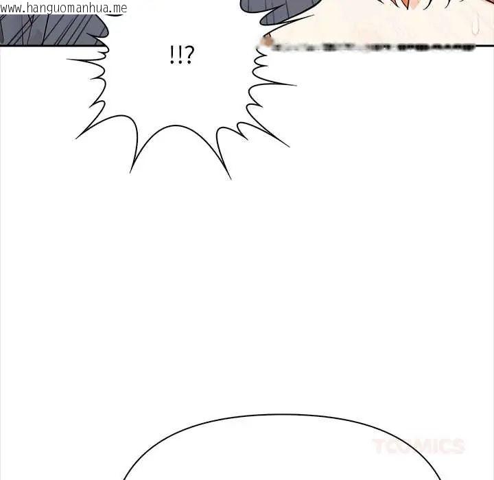 韩国漫画大学女生宿舍的秘密韩漫_大学女生宿舍的秘密-第31话在线免费阅读-韩国漫画-第38张图片