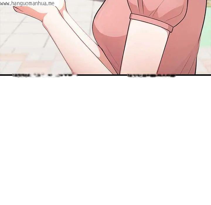韩国漫画渣男生存守则韩漫_渣男生存守则-第4话在线免费阅读-韩国漫画-第111张图片