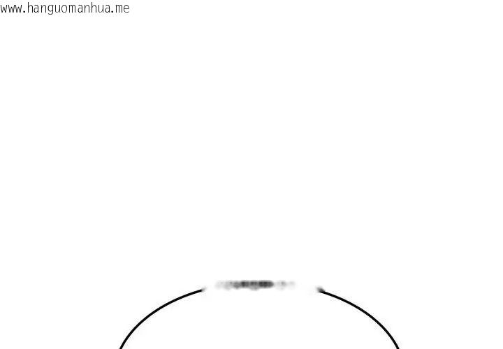 韩国漫画新都市人妻的秘密社团韩漫_新都市人妻的秘密社团-第20话在线免费阅读-韩国漫画-第41张图片