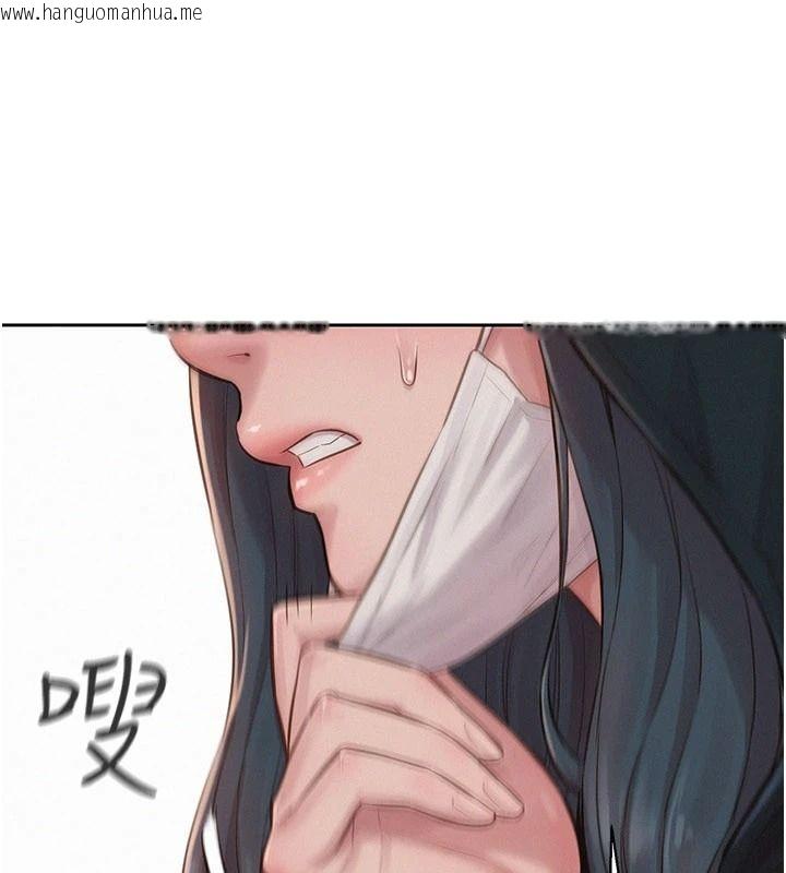 韩国漫画一发致富韩漫_一发致富-第1话-代打手枪的正妹在线免费阅读-韩国漫画-第169张图片