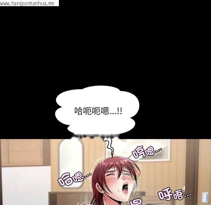 韩国漫画房间里的心跳/有她的小套房韩漫_房间里的心跳/有她的小套房-第47话在线免费阅读-韩国漫画-第65张图片