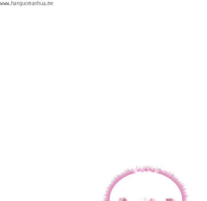 韩国漫画启动复仇系统/超真实征服游戏韩漫_启动复仇系统/超真实征服游戏-第37话在线免费阅读-韩国漫画-第26张图片