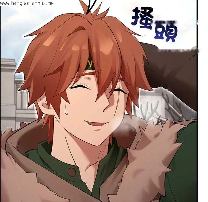 韩国漫画迷雾深处的诱惑/XX地下城韩漫_迷雾深处的诱惑/XX地下城-第34话在线免费阅读-韩国漫画-第162张图片