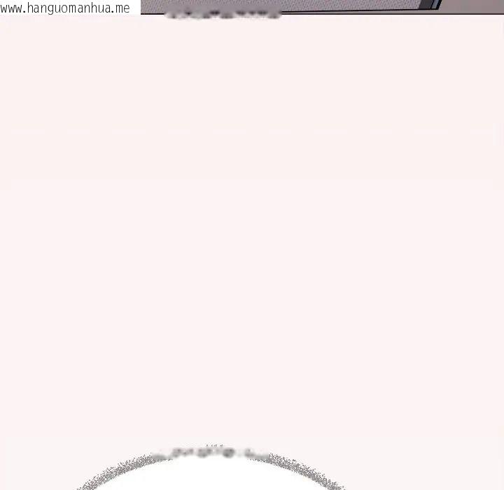 韩国漫画缺德邻居难相处韩漫_缺德邻居难相处-第97话在线免费阅读-韩国漫画-第154张图片