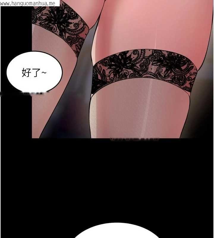 韩国漫画狱火重生韩漫_狱火重生-第79话-这是我第一次「走后门」在线免费阅读-韩国漫画-第9张图片