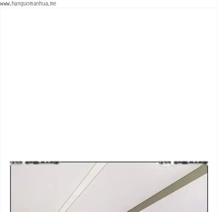 韩国漫画与爸爸的情妇共处一室韩漫_与爸爸的情妇共处一室-第16话在线免费阅读-韩国漫画-第128张图片