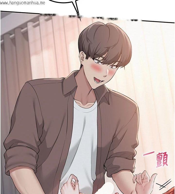 韩国漫画校园成人礼韩漫_校园成人礼-第50话-满足学姐的性好奇在线免费阅读-韩国漫画-第69张图片