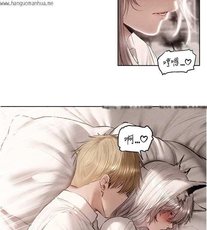 韩国漫画人妻猎人韩漫_人妻猎人-第131话-新型浓「欲」迷奸药在线免费阅读-韩国漫画-第63张图片