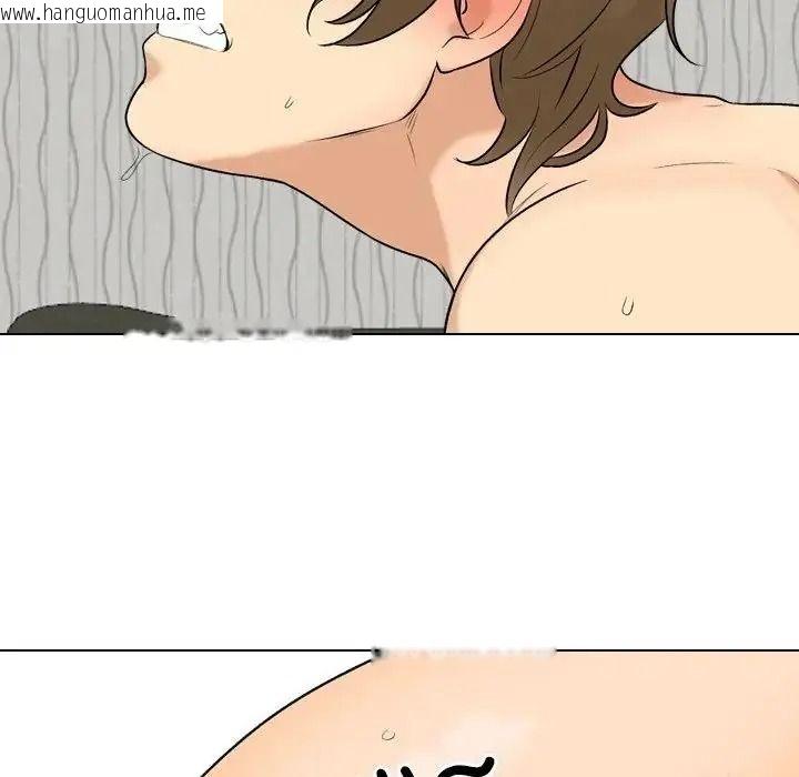 韩国漫画纯洁游戏韩漫_纯洁游戏-第4话在线免费阅读-韩国漫画-第76张图片