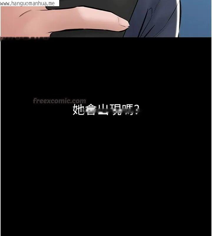 韩国漫画为民服务App韩漫_为民服务App-第24话-人妻高潮是违法的在线免费阅读-韩国漫画-第165张图片