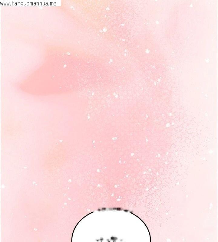 韩国漫画飞机杯女神连线中韩漫_飞机杯女神连线中-第77话-在公园长椅深喉咙在线免费阅读-韩国漫画-第84张图片