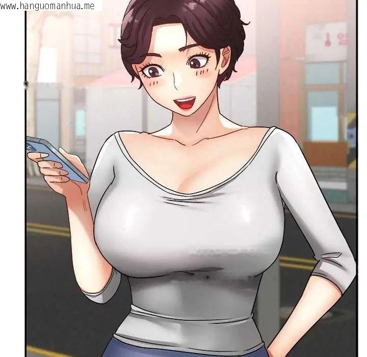 韩国漫画小吃摊的火辣老板娘韩漫_小吃摊的火辣老板娘-第18话在线免费阅读-韩国漫画-第77张图片
