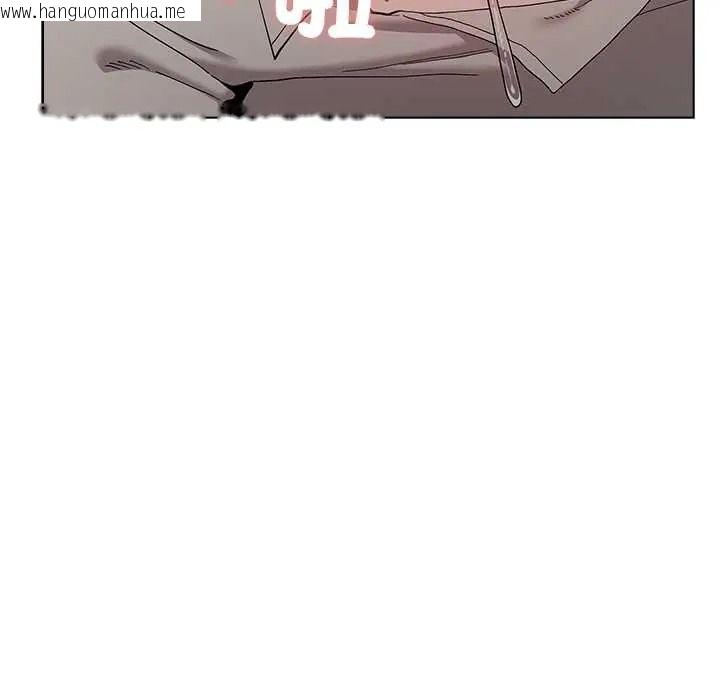 韩国漫画男以稀为贵韩漫_男以稀为贵-第17话在线免费阅读-韩国漫画-第96张图片