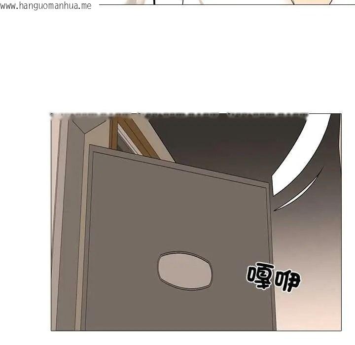 韩国漫画公寓生存游戏韩漫_公寓生存游戏-第11话在线免费阅读-韩国漫画-第69张图片