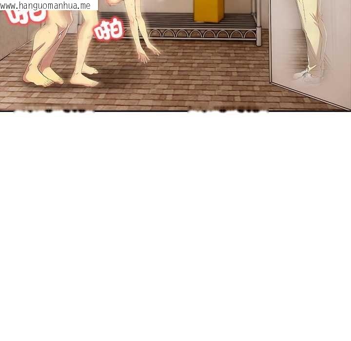 韩国漫画高薪兼职的代价韩漫_高薪兼职的代价-第8话在线免费阅读-韩国漫画-第147张图片