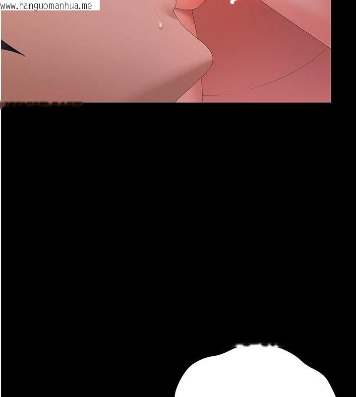 韩国漫画猎艳管理员韩漫_猎艳管理员-第55话-好想体验连续高潮的快感在线免费阅读-韩国漫画-第76张图片