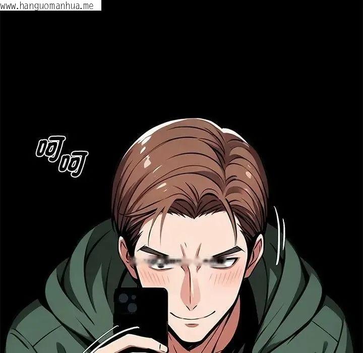 韩国漫画黑道X上班族/我身体里的那个家伙韩漫_黑道X上班族/我身体里的那个家伙-第73话在线免费阅读-韩国漫画-第58张图片