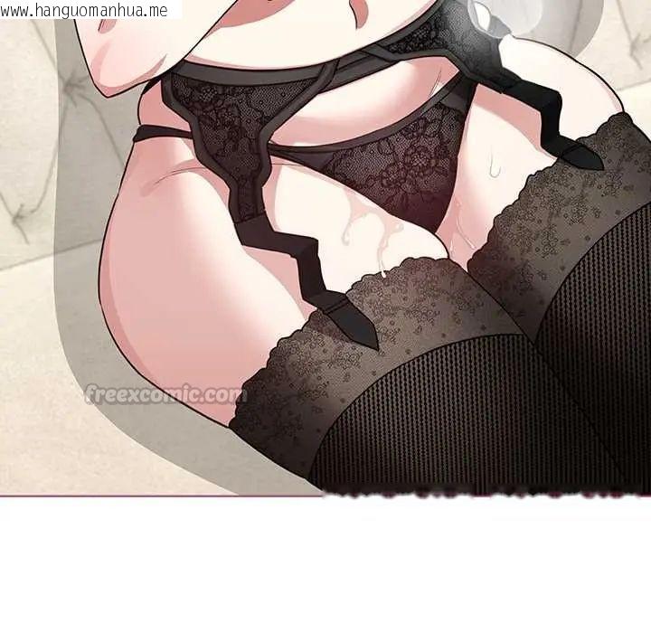 韩国漫画配角的生存任务韩漫_配角的生存任务-第76话在线免费阅读-韩国漫画-第15张图片