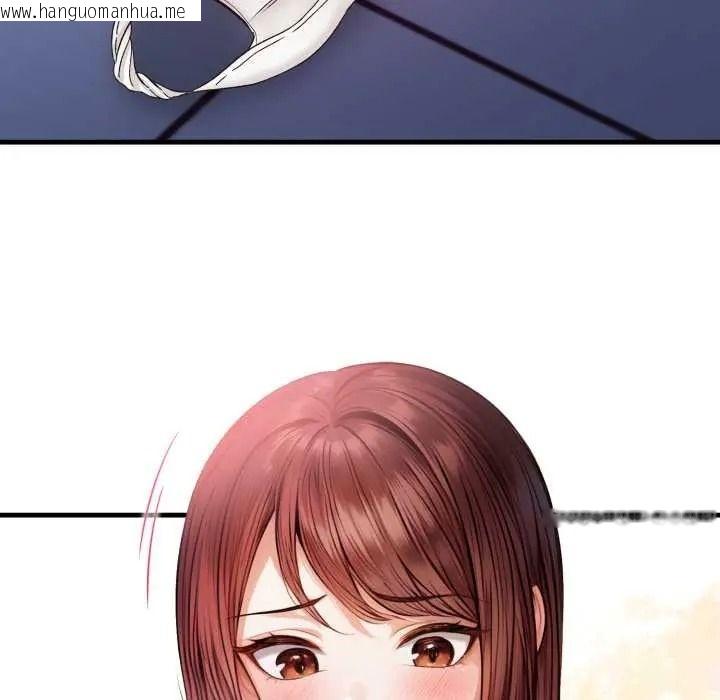 韩国漫画美女咨商师的夜间诊疗室韩漫_美女咨商师的夜间诊疗室-第8话在线免费阅读-韩国漫画-第26张图片