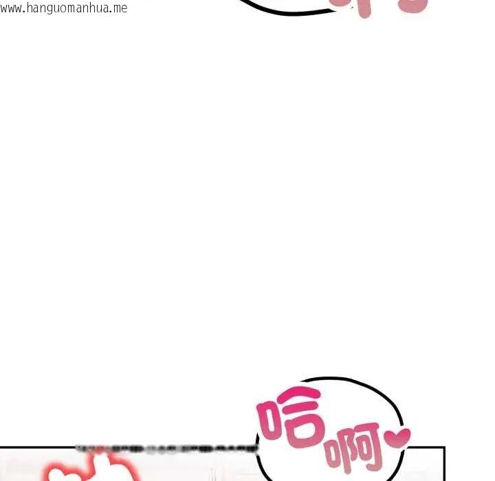 韩国漫画人妻的待客之道韩漫_人妻的待客之道-第7话在线免费阅读-韩国漫画-第70张图片