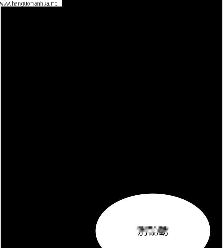 韩国漫画义父韩漫_义父-第30话-两个女儿的求救在线免费阅读-韩国漫画-第92张图片