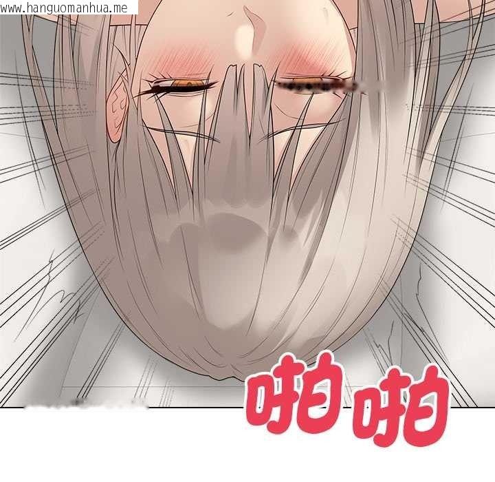 韩国漫画最后的冲刺/冲刺重考班韩漫_最后的冲刺/冲刺重考班-第77话在线免费阅读-韩国漫画-第47张图片