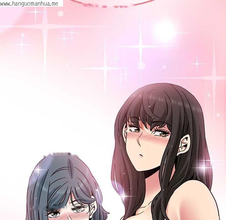 韩国漫画发小碰不得/强制催眠韩漫_发小碰不得/强制催眠-第133话在线免费阅读-韩国漫画-第91张图片