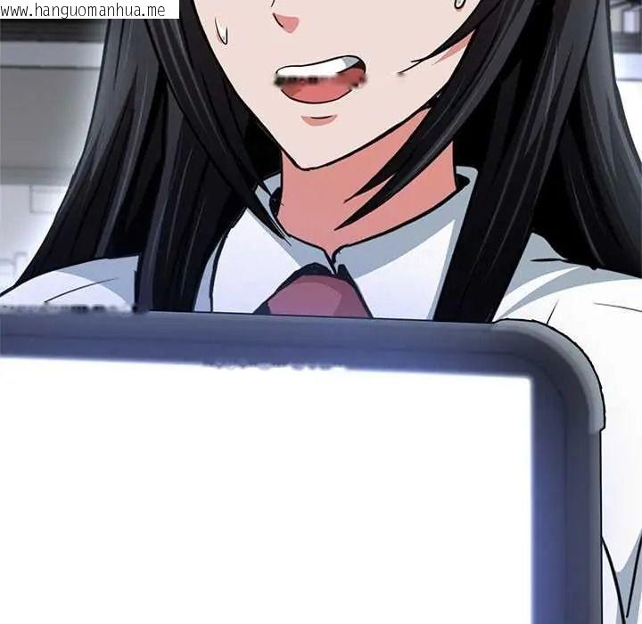 韩国漫画黑帮千金养成记/刺龙刺凤的女友韩漫_黑帮千金养成记/刺龙刺凤的女友-第39话在线免费阅读-韩国漫画-第213张图片