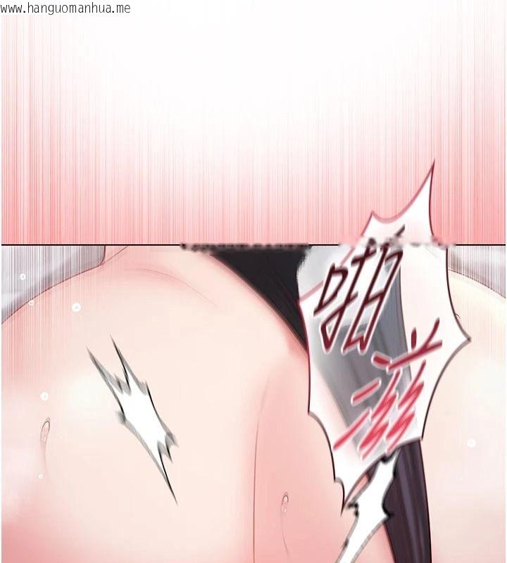 韩国漫画不纯吸血鬼韩漫_不纯吸血鬼-第32话-兔女郎姐姐的足交在线免费阅读-韩国漫画-第122张图片