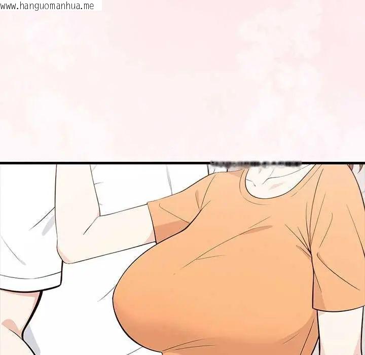 韩国漫画渣男生存守则韩漫_渣男生存守则-第5话在线免费阅读-韩国漫画-第85张图片