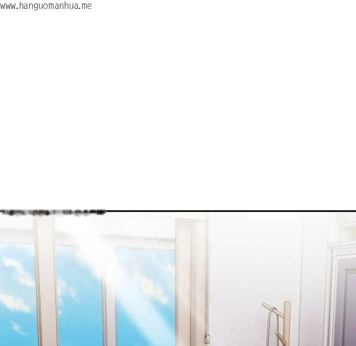 韩国漫画人妻的待客之道韩漫_人妻的待客之道-第8话在线免费阅读-韩国漫画-第16张图片