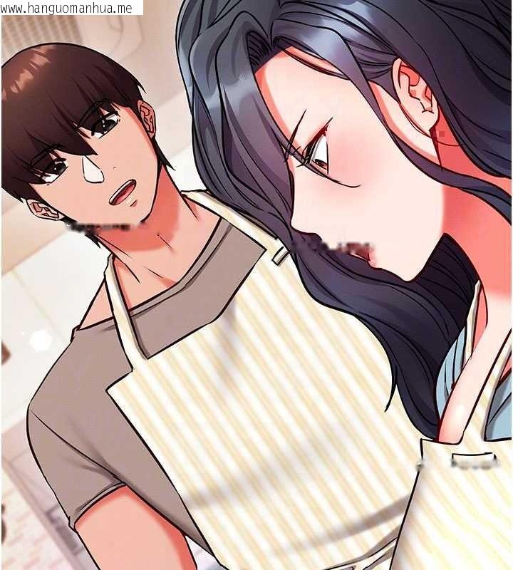 韩国漫画催眠偷心计韩漫_催眠偷心计-第31话-生涩的处女味最赞了在线免费阅读-韩国漫画-第44张图片