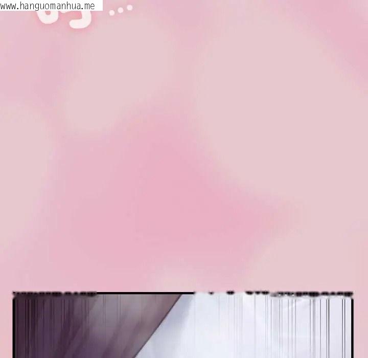 韩国漫画异世界骑士团长韩漫_异世界骑士团长-第82话在线免费阅读-韩国漫画-第134张图片
