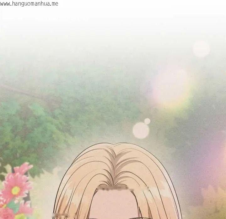 韩国漫画不一样的甜点韩漫_不一样的甜点-第14话在线免费阅读-韩国漫画-第196张图片