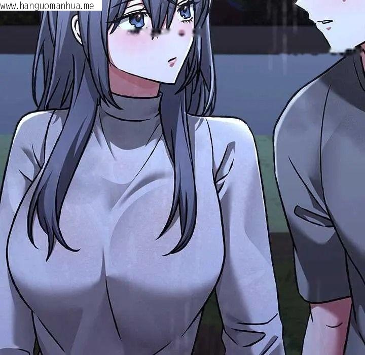 韩国漫画扑通扑通终极密码韩漫_扑通扑通终极密码-第32话在线免费阅读-韩国漫画-第211张图片