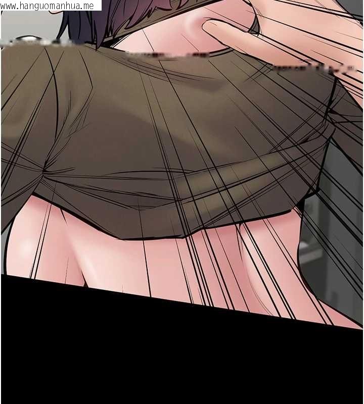 韩国漫画为民服务App韩漫_为民服务App-第23话-今晚吃母乳大餐在线免费阅读-韩国漫画-第58张图片