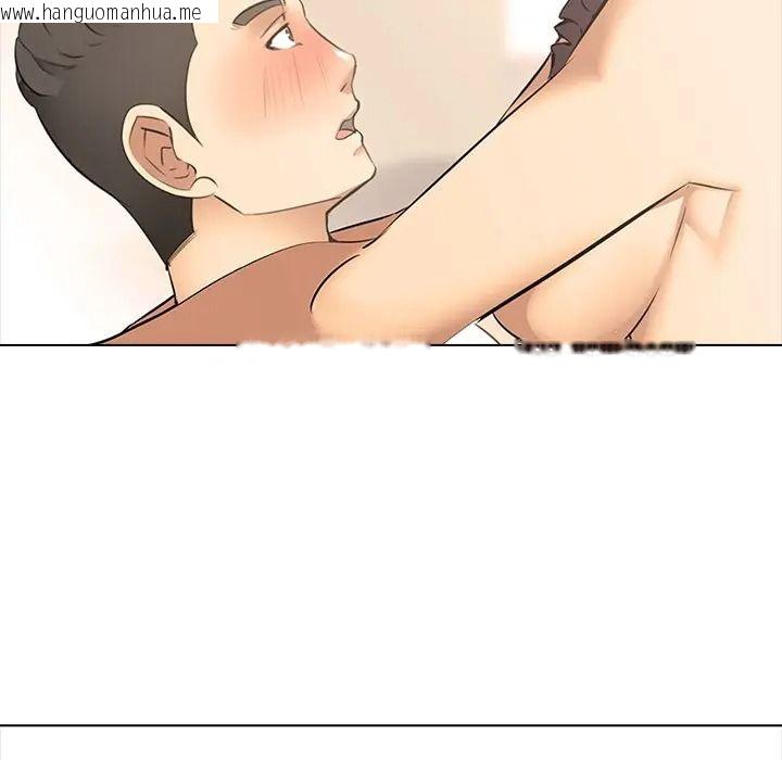 韩国漫画公寓生存游戏韩漫_公寓生存游戏-第9话在线免费阅读-韩国漫画-第74张图片