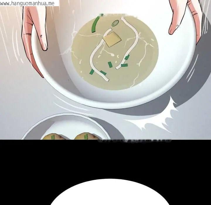 韩国漫画房间里的心跳/有她的小套房韩漫_房间里的心跳/有她的小套房-第48话在线免费阅读-韩国漫画-第94张图片