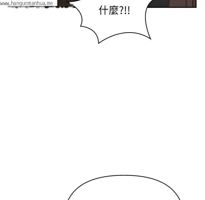 韩国漫画人妻的待客之道韩漫_人妻的待客之道-第7话在线免费阅读-韩国漫画-第36张图片