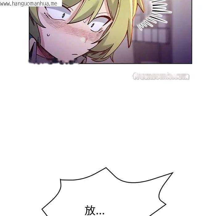 韩国漫画小姐由我来守护韩漫_小姐由我来守护-第32话在线免费阅读-韩国漫画-第15张图片
