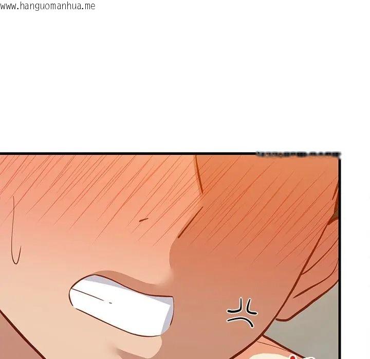 韩国漫画难缠姐妹偏要和我同居/家教住我家韩漫_难缠姐妹偏要和我同居/家教住我家-第108话在线免费阅读-韩国漫画-第130张图片
