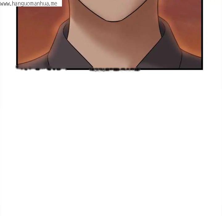 韩国漫画她们的夜晚属于我/与人妻有个秘密韩漫_她们的夜晚属于我/与人妻有个秘密-第53话在线免费阅读-韩国漫画-第106张图片