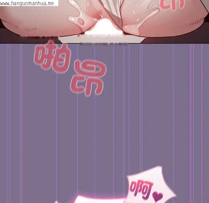 韩国漫画配角的生存任务韩漫_配角的生存任务-第79话在线免费阅读-韩国漫画-第170张图片