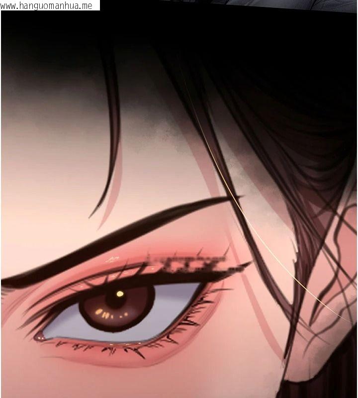 韩国漫画守护妳韩漫_守护妳-第46话-我再也不是检察官了…在线免费阅读-韩国漫画-第7张图片
