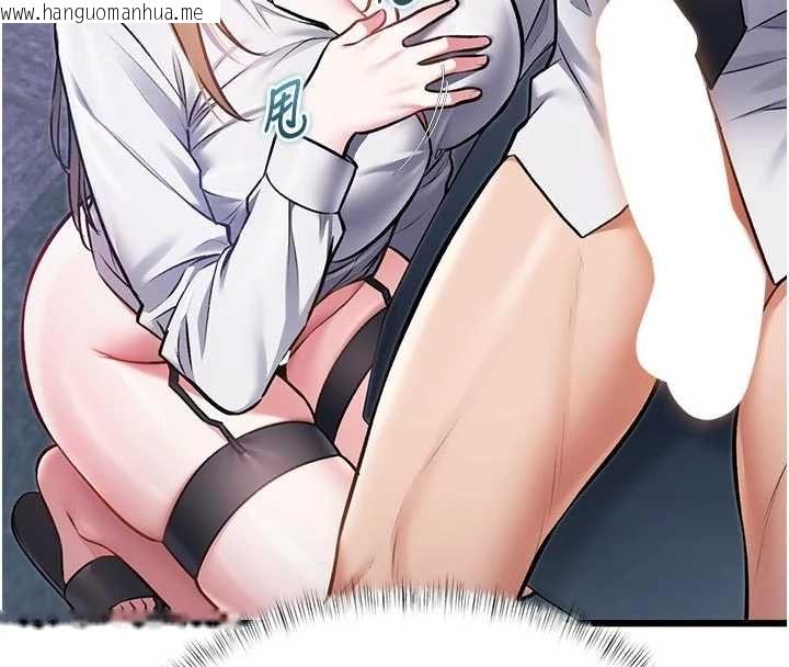 韩国漫画特色新视界韩漫_特色新视界-第51话-到达极限的妒火在线免费阅读-韩国漫画-第141张图片