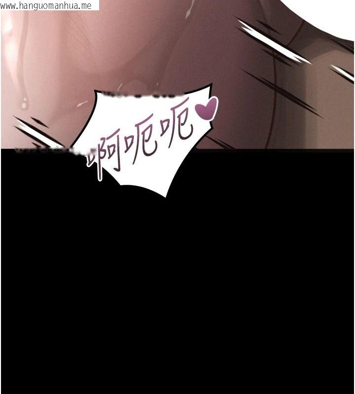 韩国漫画堕落物语2韩漫_堕落物语2-第69话-累积的欲望彻底解放在线免费阅读-韩国漫画-第97张图片