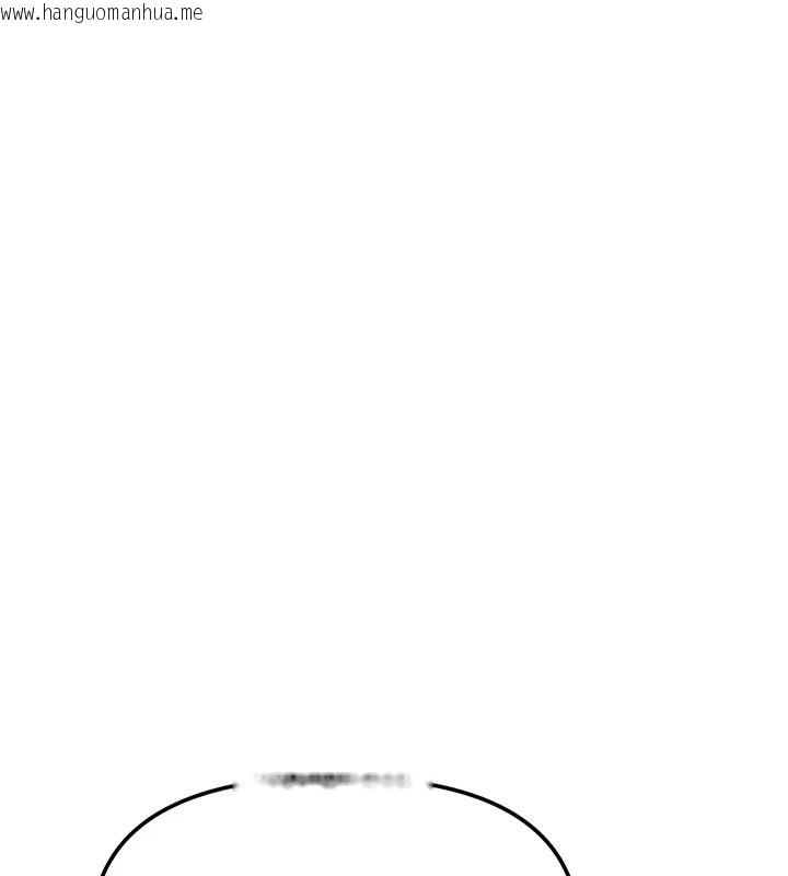 韩国漫画鲁蛇社畜的金手指韩漫_鲁蛇社畜的金手指-第84话-帐篷里有更「好吃」的在线免费阅读-韩国漫画-第114张图片
