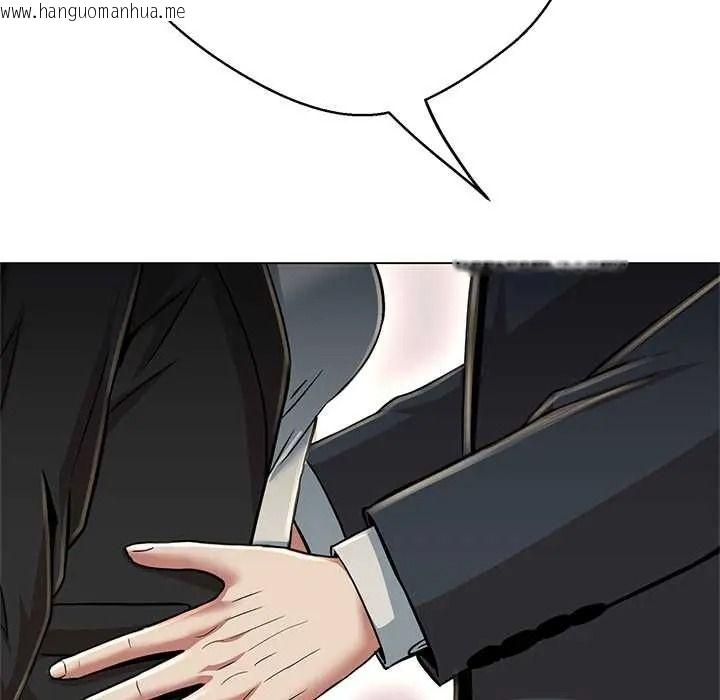 韩国漫画黑帮千金养成记/刺龙刺凤的女友韩漫_黑帮千金养成记/刺龙刺凤的女友-第41话在线免费阅读-韩国漫画-第88张图片