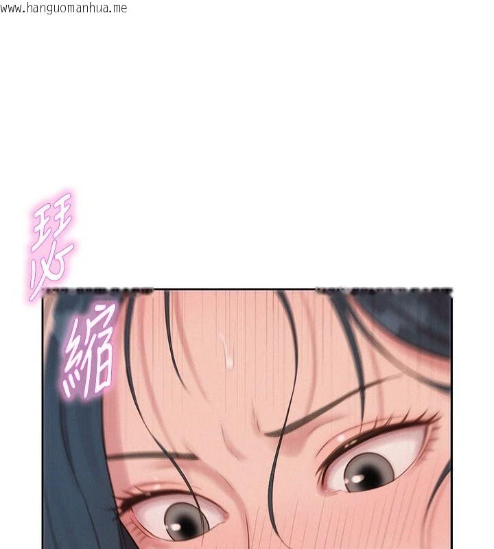 韩国漫画一发致富韩漫_一发致富-第4话-宥涵的深喉咙在线免费阅读-韩国漫画-第87张图片